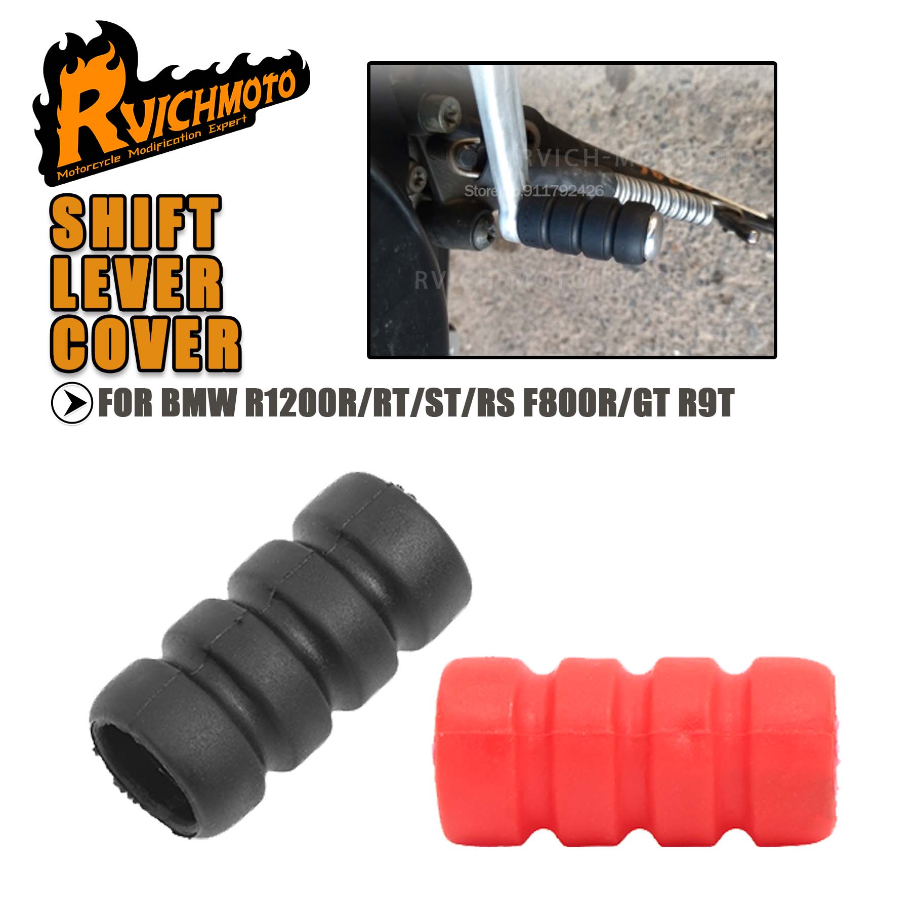 Motorcycle Gear Lever Rubber - R1200 R RT ST RS levier
