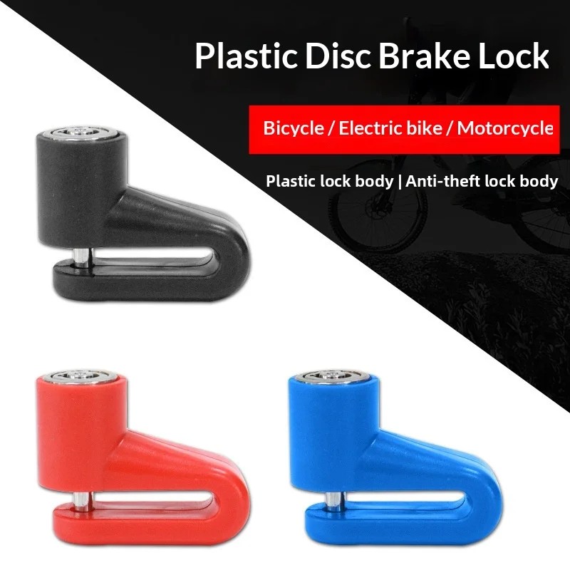Disc Lock Brake - Antivol de disque de frein pour
