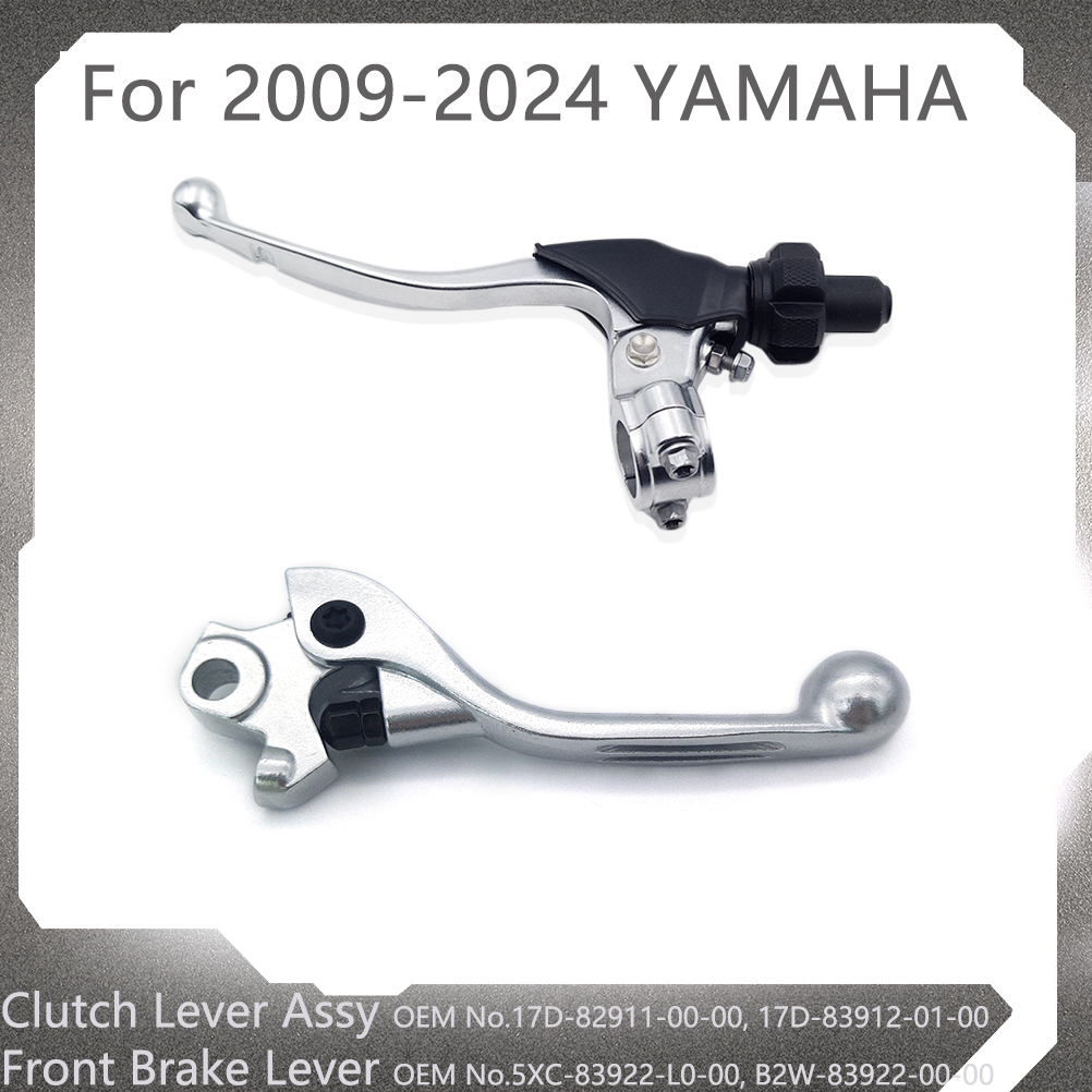 Motorcycle Gear Lever Rubber - Levier d'embrayage de frein de moto