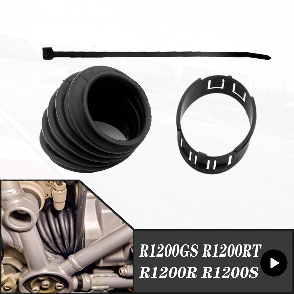 Motorcycle Gear Lever Rubber - Suspension de bras oscillant arrière de
