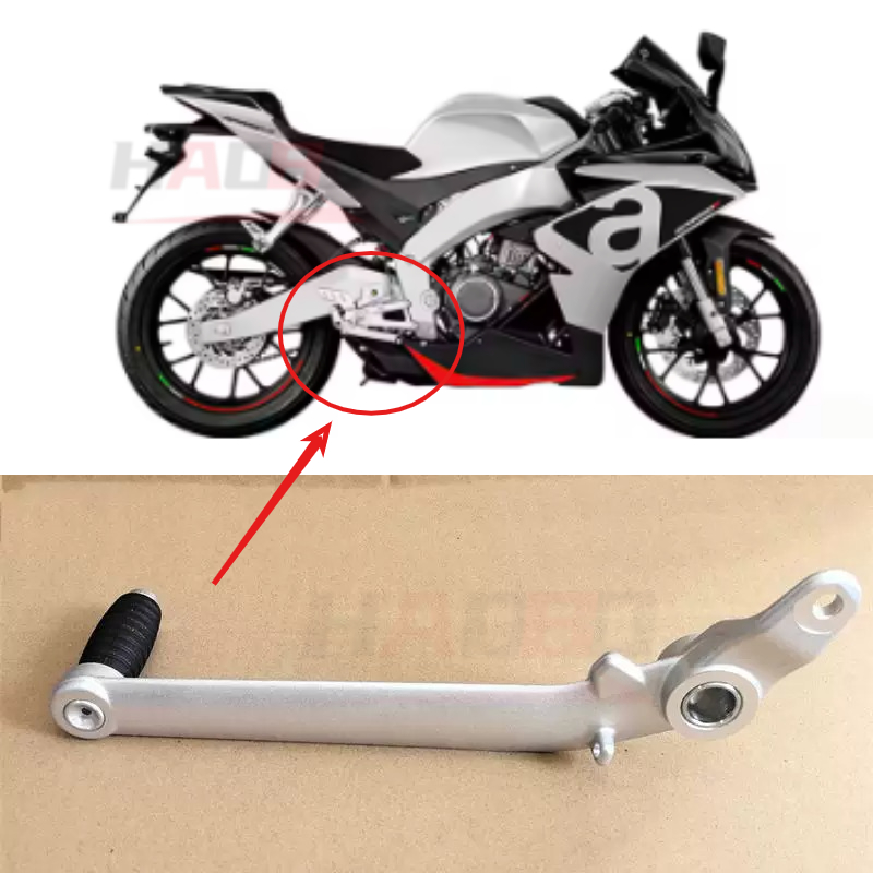 Motorcycle Gear Lever Rubber - Manchon en caoutchouc pour levier de
