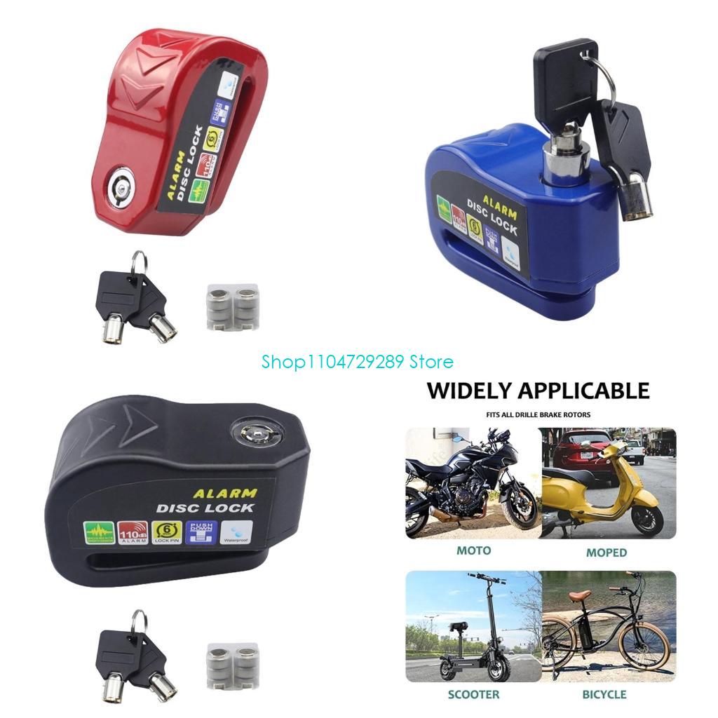 Sécurité en aluminium Rappel a - Disc Lock Brake avis et prix