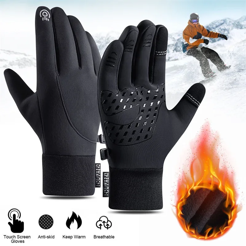 Gants d'hiver multi-sports imp - Motorcycle Gear For Hot Weather avis et prix