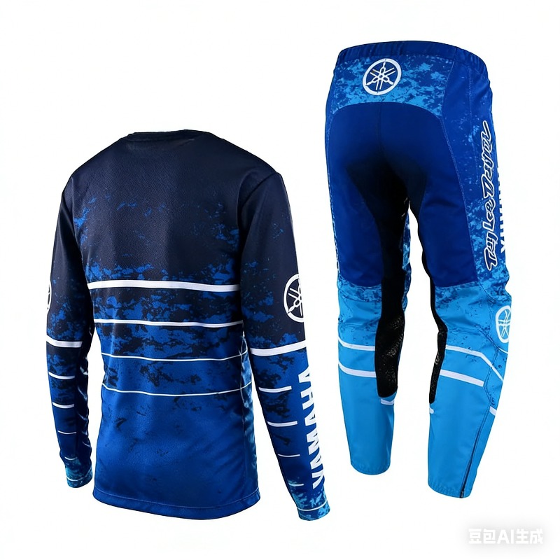 Ensemble pantalon à manches lo - Motorcycle Gear For Summer avis et prix