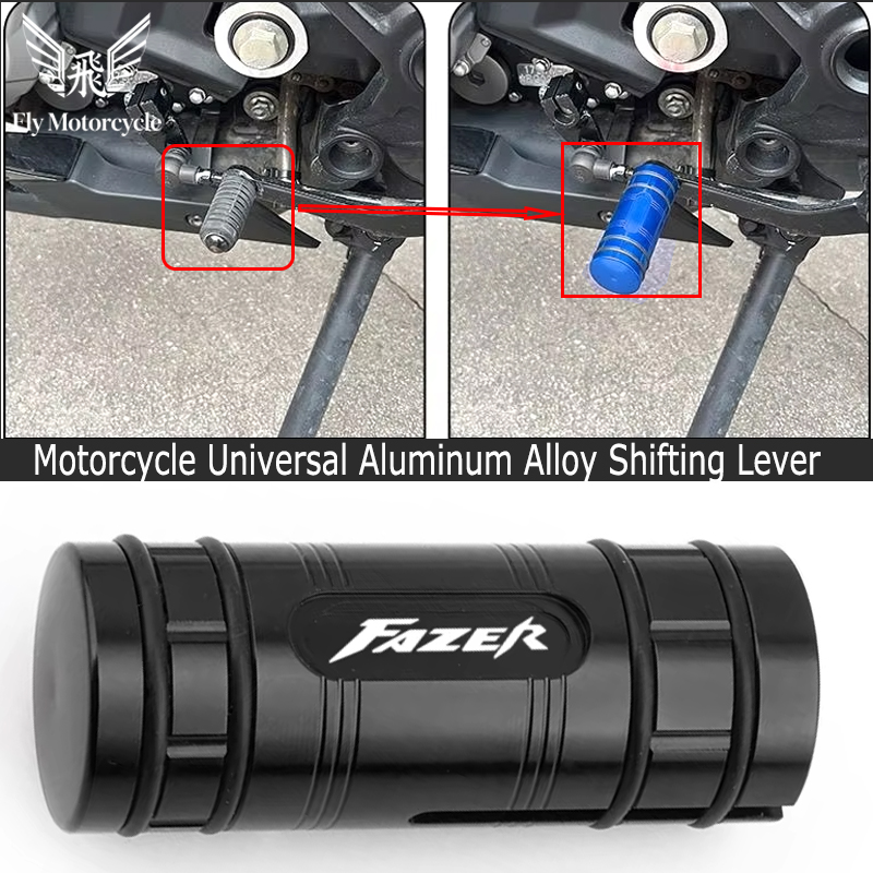 Pour moto YAMAHA FAZER FZ1 FZ6 - Motorcycle Gear Brand avis et prix