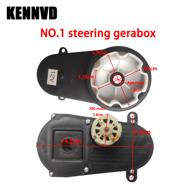 6V 12V 24V enfants électrique  - Motorcycle Gear Garage Storage avis et prix