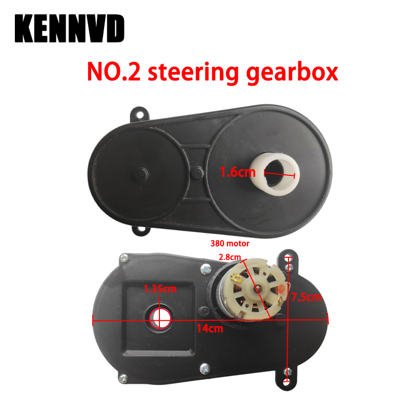 6V 12V 24V enfants électrique  - Motorcycle Gear Garage Storage avis et prix